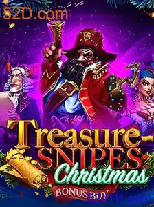 TreasuresnipesChristmas